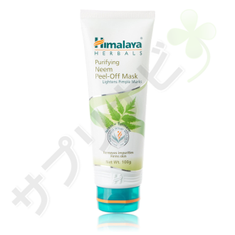 ヒマラヤ ニーム ピールオフマスク|HIMALAYA PURIFYING NEEM PEEL - OFF MASK 100gm 100 gm